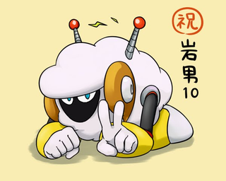 Illustration for article titled Fans Are Shearing For Mega Man 10's Sheep Man